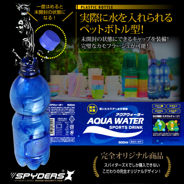 やっちまった速報(画像29171802059416_17) やっちまった速報(画像29171802059416_17)