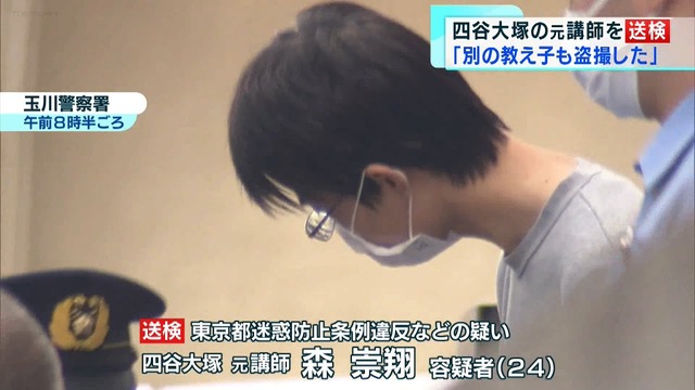 やっちまった速報(画像29171755706870_8)