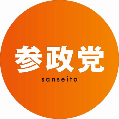 やっちまった速報(最新記事1)