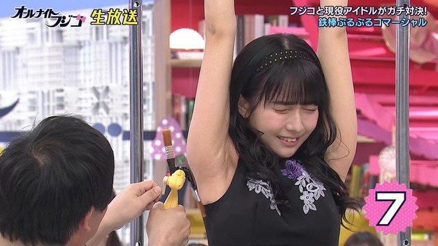 やっちまった速報(画像29211823298495_45)