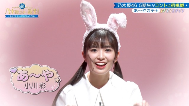 やっちまった速報(画像29211827993510_52)