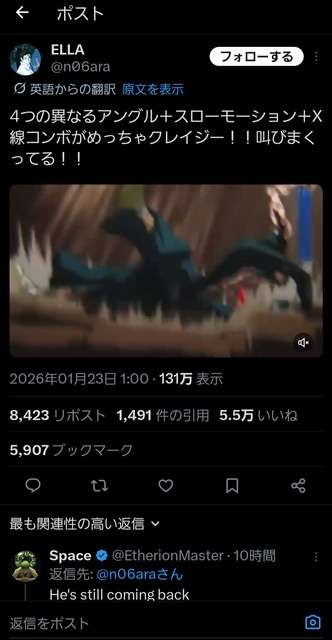 やっちまった速報(画像30011752923085_4)