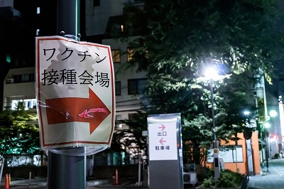 やっちまった速報(最新記事2)