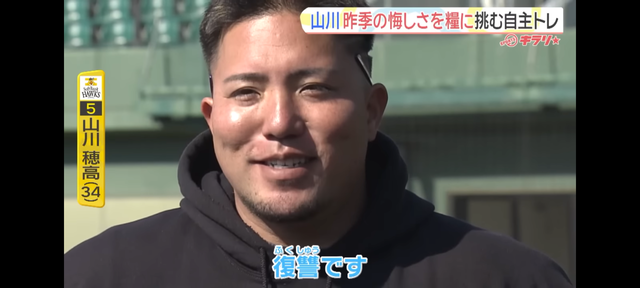 やっちまった速報(画像30110759459018_11)