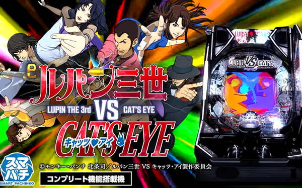 やっちまった速報(最新記事2)