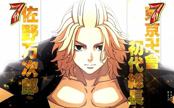 やっちまった速報(最新記事2)