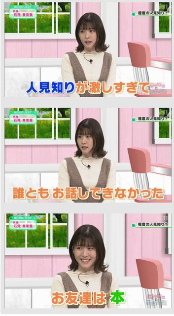 やっちまった速報(画像30230828958876_18)