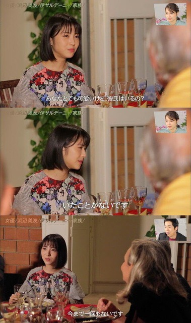 やっちまった速報(画像30230829745613_19)