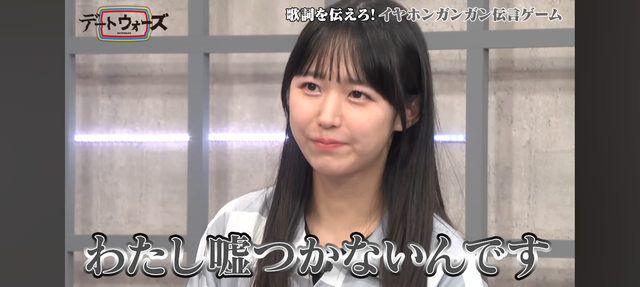 やっちまった速報(画像30230835696317_27)