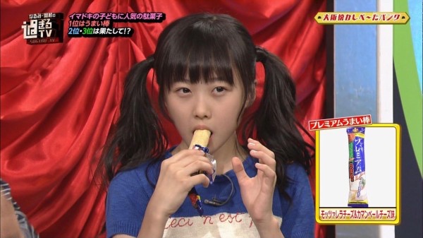 やっちまった速報(画像31070756088749_12)