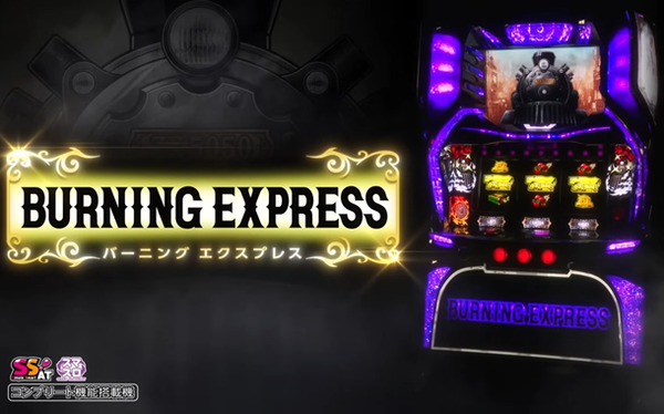 やっちまった速報(最新記事3)