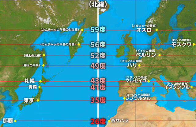 やっちまった速報(画像31100917680376_2) やっちまった速報(画像31100917680376_2)