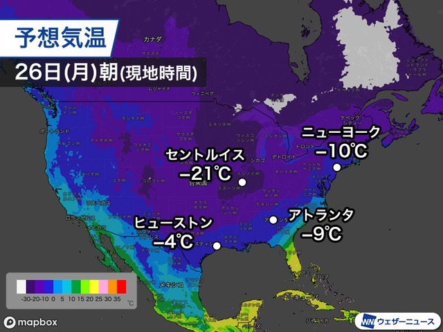 やっちまった速報(画像31100920378366_6)
