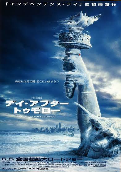 やっちまった速報(画像31100921059538_7)