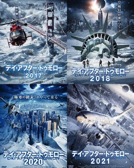 やっちまった速報(画像31100921773699_8)