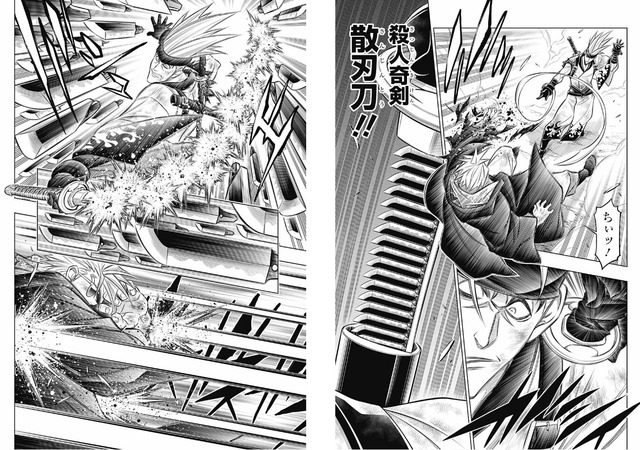 やっちまった速報(画像31175827265333_14)