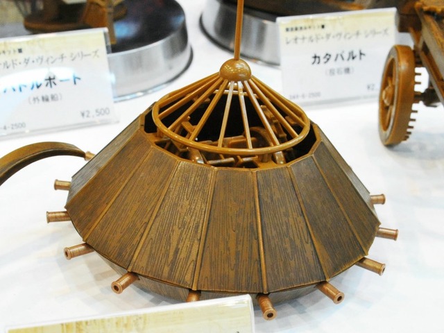 やっちまった速報(画像31175835791551_30)