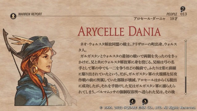 やっちまった速報(画像31175841050123_41)