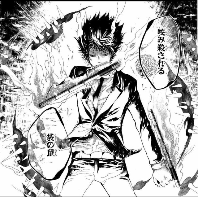 やっちまった速報(画像31175850558808_60)