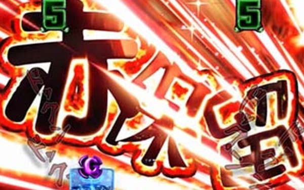 やっちまった速報(最新記事3)