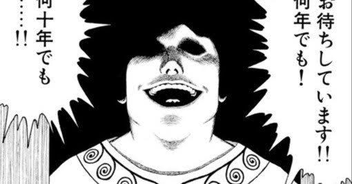 やっちまった速報(画像01015840272438_20)