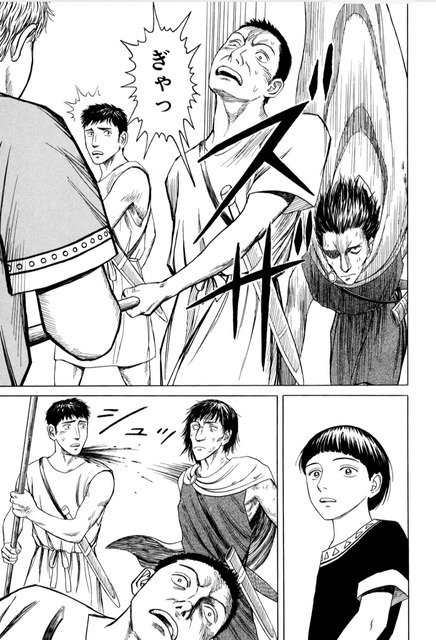 やっちまった速報(画像01015841294151_22)