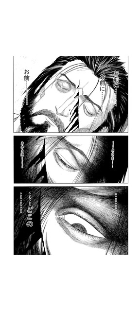 やっちまった速報(画像01015847037117_34)