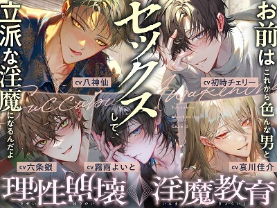 やっちまった速報(最新記事2)