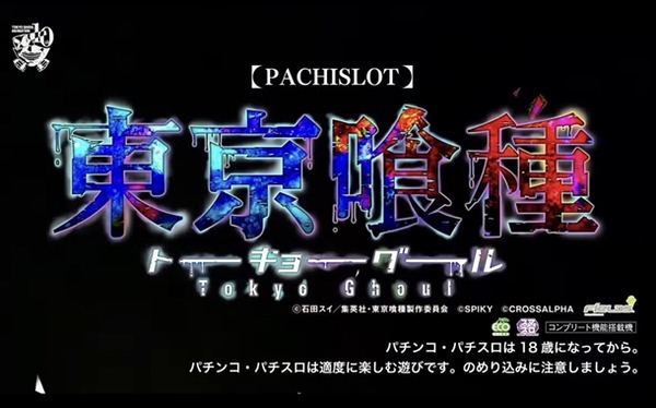 「中小企業のオーナー」が一番儲かることがついにバレるｗｗｗ | やっちまった速報(最新記事3)