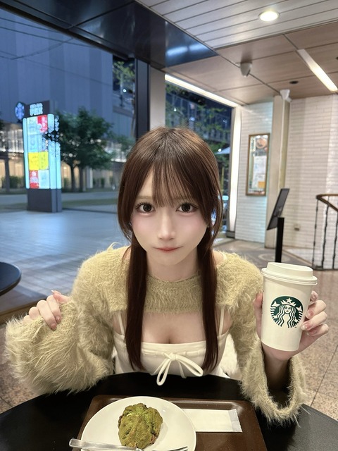 【画像】男の娘カフェ、マジで全員かわいすぎるｗｗｗｗｗｗｗｗ | 【画像】男の娘カフェ、マジで全員かわいすぎるｗｗｗｗｗｗｗｗ | 【画像】男の娘カフェ、マジで全員かわいすぎるｗｗｗｗｗｗｗｗ | 【画像】男の娘カフェ、マジで全員かわいすぎるｗｗｗｗｗｗｗｗ | 【画像】男の娘カフェ、マジで全員かわいすぎるｗｗｗｗｗｗｗｗ | 【画像】男の娘カフェ、マジで全員かわいすぎるｗｗｗｗｗｗｗｗ | 【画像】男の娘カフェ、マジで全員かわいすぎるｗｗｗｗｗｗｗｗ | 【画像】男の娘カフェ、マジで全員かわいすぎるｗｗｗｗｗｗｗｗ | 【画像】男の娘カフェ、マジで全員かわいすぎるｗｗｗｗｗｗｗｗ | 【画像】男の娘カフェ、マジで全員かわいすぎるｗｗｗｗｗｗｗｗ | 【画像】男の娘カフェ、マジで全員かわいすぎるｗｗｗｗｗｗｗｗ | 【画像】男の娘カフェ、マジで全員かわいすぎるｗｗｗｗｗｗｗｗ | 【画像】男の娘カフェ、マジで全員かわいすぎるｗｗｗｗｗｗｗｗ | 【画像】男の娘カフェ、マジで全員かわいすぎるｗｗｗｗｗｗｗｗ | やっちまった速報(画像04075844663302_14)