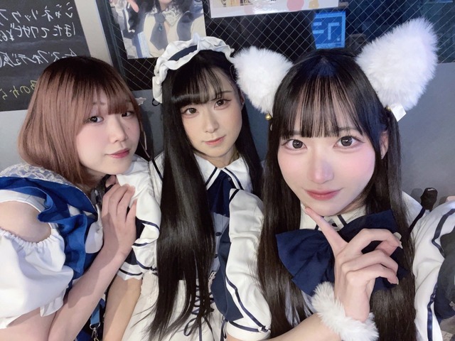 【画像】男の娘カフェ、マジで全員かわいすぎるwwwwwwww | 【画像】男の娘カフェ、マジで全員かわいすぎるwwwwwwww | 【画像】男の娘カフェ、マジで全員かわいすぎるwwwwwwww | 【画像】男の娘カフェ、マジで全員かわいすぎるwwwwwwww | 【画像】男の娘カフェ、マジで全員かわいすぎるwwwwwwww | やっちまった速報(画像04075840185552_5) 【画像】男の娘カフェ、マジで全員かわいすぎるwwwwwwww | 【画像】男の娘カフェ、マジで全員かわいすぎるwwwwwwww | 【画像】男の娘カフェ、マジで全員かわいすぎるwwwwwwww | 【画像】男の娘カフェ、マジで全員かわいすぎるwwwwwwww | 【画像】男の娘カフェ、マジで全員かわいすぎるwwwwwwww | やっちまった速報(画像04075840185552_5)