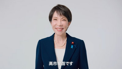 【噂】サミー「e東京リベンジャーズ」ライトミドルを準備中！？
 | やっちまった速報(最新記事2)