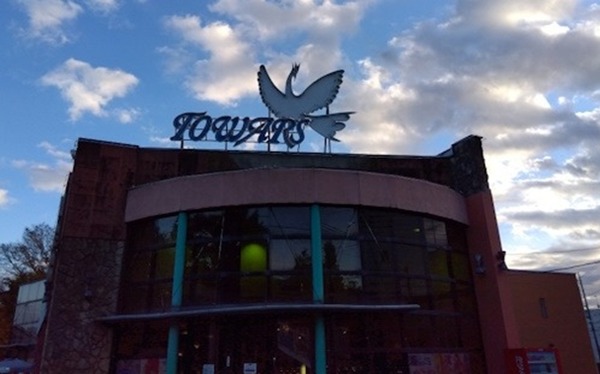 【噂】サミー「e東京リベンジャーズ」ライトミドルを準備中！？
 | やっちまった速報(最新記事1)