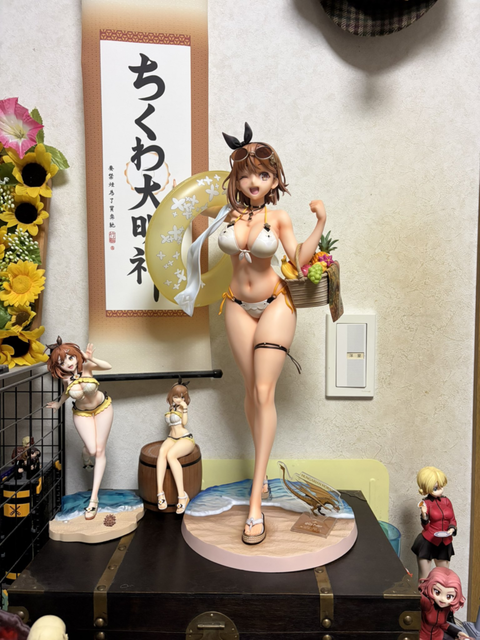 【画像】人気男性声優さん、嫁を差し置いてライザの裸体に浮気してしまうｗｗｗｗｗ | 【画像】人気男性声優さん、嫁を差し置いてライザの裸体に浮気してしまうｗｗｗｗｗ | 【画像】人気男性声優さん、嫁を差し置いてライザの裸体に浮気してしまうｗｗｗｗｗ | 【画像】人気男性声優さん、嫁を差し置いてライザの裸体に浮気してしまうｗｗｗｗｗ | 【画像】人気男性声優さん、嫁を差し置いてライザの裸体に浮気してしまうｗｗｗｗｗ | 【画像】人気男性声優さん、嫁を差し置いてライザの裸体に浮気してしまうｗｗｗｗｗ | 【画像】人気男性声優さん、嫁を差し置いてライザの裸体に浮気してしまうｗｗｗｗｗ | 【画像】人気男性声優さん、嫁を差し置いてライザの裸体に浮気してしまうｗｗｗｗｗ | 【画像】人気男性声優さん、嫁を差し置いてライザの裸体に浮気してしまうｗｗｗｗｗ | 【画像】人気男性声優さん、嫁を差し置いてライザの裸体に浮気してしまうｗｗｗｗｗ | 【画像】人気男性声優さん、嫁を差し置いてライザの裸体に浮気してしまうｗｗｗｗｗ | 【画像】人気男性声優さん、嫁を差し置いてライザの裸体に浮気してしまうｗｗｗｗｗ | 【画像】人気男性声優さん、嫁を差し置いてライザの裸体に浮気してしまうｗｗｗｗｗ | やっちまった速報(画像04225846808372_13)