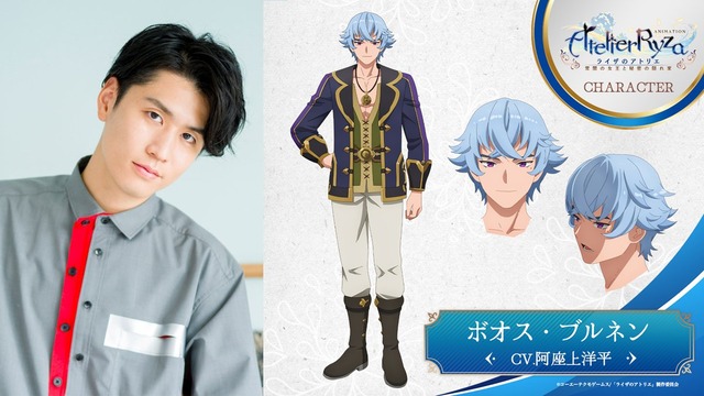 【画像】人気男性声優さん、嫁を差し置いてライザの裸体に浮気してしまうｗｗｗｗｗ | 【画像】人気男性声優さん、嫁を差し置いてライザの裸体に浮気してしまうｗｗｗｗｗ | 【画像】人気男性声優さん、嫁を差し置いてライザの裸体に浮気してしまうｗｗｗｗｗ | 【画像】人気男性声優さん、嫁を差し置いてライザの裸体に浮気してしまうｗｗｗｗｗ | 【画像】人気男性声優さん、嫁を差し置いてライザの裸体に浮気してしまうｗｗｗｗｗ | 【画像】人気男性声優さん、嫁を差し置いてライザの裸体に浮気してしまうｗｗｗｗｗ | やっちまった速報(画像04225843307020_6)