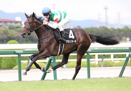 【噂】スマスロ「見える子ちゃん」開発中！？
 | やっちまった速報(最新記事2)