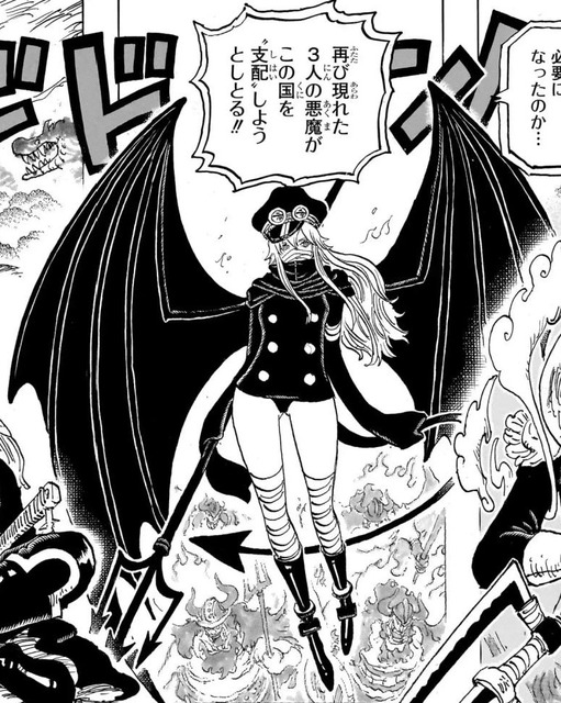 ワンピースのウソップ、ガチで良いところがないｗｗｗ | ワンピースのウソップ、ガチで良いところがないｗｗｗ | ワンピースのウソップ、ガチで良いところがないｗｗｗ | ワンピースのウソップ、ガチで良いところがないｗｗｗ | ワンピースのウソップ、ガチで良いところがないｗｗｗ | ワンピースのウソップ、ガチで良いところがないｗｗｗ | ワンピースのウソップ、ガチで良いところがないｗｗｗ | ワンピースのウソップ、ガチで良いところがないｗｗｗ | やっちまった速報(画像05015907099186_8)