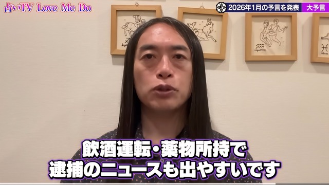 DefTech、もう二度と見れなくなってしまう・・・・・・ | DefTech、もう二度と見れなくなってしまう・・・・・・ | DefTech、もう二度と見れなくなってしまう・・・・・・ | DefTech、もう二度と見れなくなってしまう・・・・・・ | DefTech、もう二度と見れなくなってしまう・・・・・・ | DefTech、もう二度と見れなくなってしまう・・・・・・ | DefTech、もう二度と見れなくなってしまう・・・・・・ | DefTech、もう二度と見れなくなってしまう・・・・・・ | やっちまった速報(画像05035858115484_8)