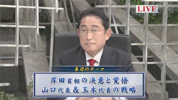 石破茂って結局何がダメで総理降ろされたの | 石破茂って結局何がダメで総理降ろされたの | 石破茂って結局何がダメで総理降ろされたの | 石破茂って結局何がダメで総理降ろされたの | 石破茂って結局何がダメで総理降ろされたの | やっちまった速報(画像05055818912115_5)