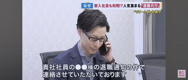 警察「モームリ逮捕！」アディーレ「？！」ｼｭﾊﾞﾊﾞﾊﾞ | 警察「モームリ逮捕！」アディーレ「？！」ｼｭﾊﾞﾊﾞﾊﾞ | 警察「モームリ逮捕！」アディーレ「？！」ｼｭﾊﾞﾊﾞﾊﾞ | 警察「モームリ逮捕！」アディーレ「？！」ｼｭﾊﾞﾊﾞﾊﾞ | やっちまった速報(画像05115828638886_4)