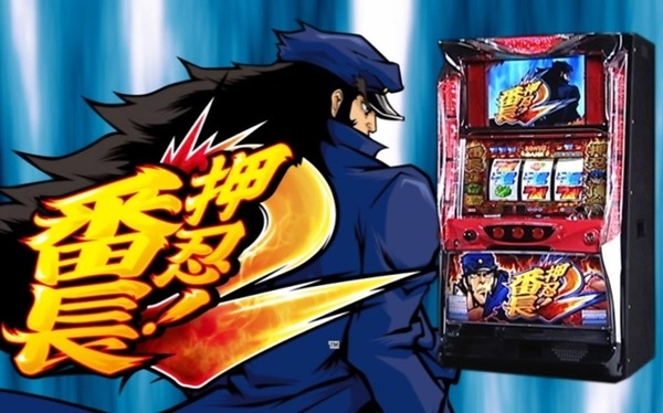 パチンコ業界の実態調査結果が公開！「以前はやっていたが今はやめた」層が多くパチンコ離れが進んでいる模様
 | やっちまった速報(最新記事3)