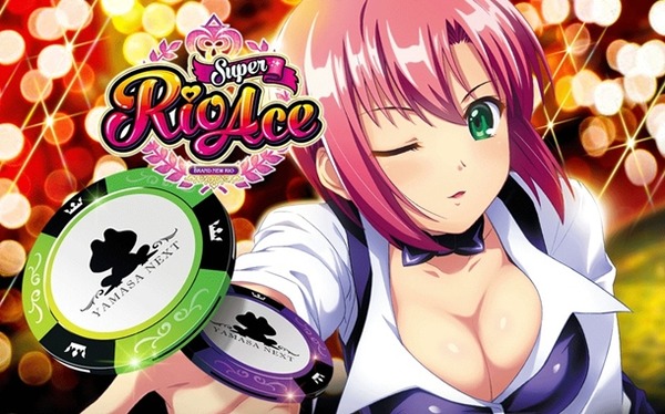 【噂】ライザのアトリエが遊技機化か！？
 | やっちまった速報(最新記事3)