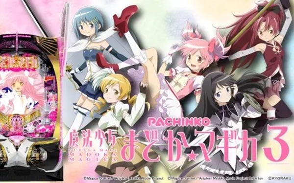 【まぢかよ】田代まさしさん、驚きのカミングアウト！！！..... | やっちまった速報(最新記事1)