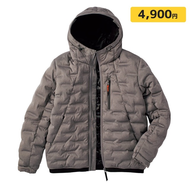 【悲報】服、ガチでもう全部ユニクロでいいｗｗｗｗｗｗｗ | 【悲報】服、ガチでもう全部ユニクロでいいｗｗｗｗｗｗｗ | 【悲報】服、ガチでもう全部ユニクロでいいｗｗｗｗｗｗｗ | やっちまった速報(画像06075822227339_3)