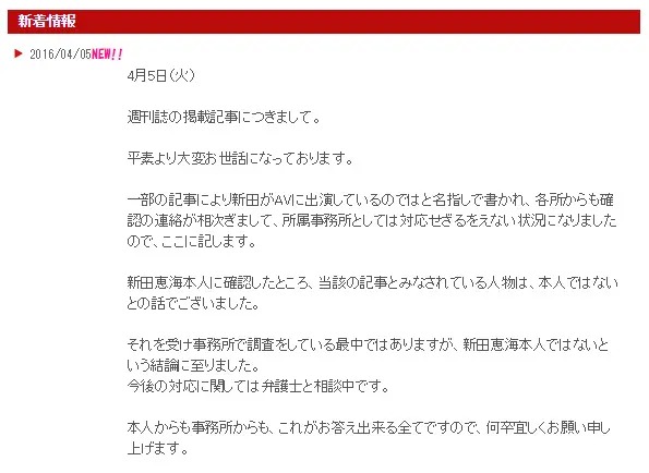 【画像】ラブライブ声優さん、ベッドシーンを初公開してしまうｗｗｗｗｗ | 【画像】ラブライブ声優さん、ベッドシーンを初公開してしまうｗｗｗｗｗ | 【画像】ラブライブ声優さん、ベッドシーンを初公開してしまうｗｗｗｗｗ | 【画像】ラブライブ声優さん、ベッドシーンを初公開してしまうｗｗｗｗｗ | 【画像】ラブライブ声優さん、ベッドシーンを初公開してしまうｗｗｗｗｗ | 【画像】ラブライブ声優さん、ベッドシーンを初公開してしまうｗｗｗｗｗ | やっちまった速報(画像06115821148703_6)