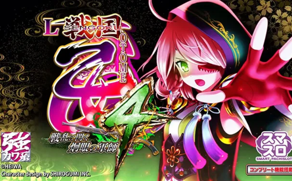 【超速報】東京電力、『緊急発表』キタァアアアーーーーー！！！！ | やっちまった速報(最新記事2)