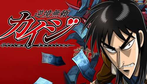 【噂】山佐「ケロット5」今年中には発売か！？
 | やっちまった速報(最新記事1)