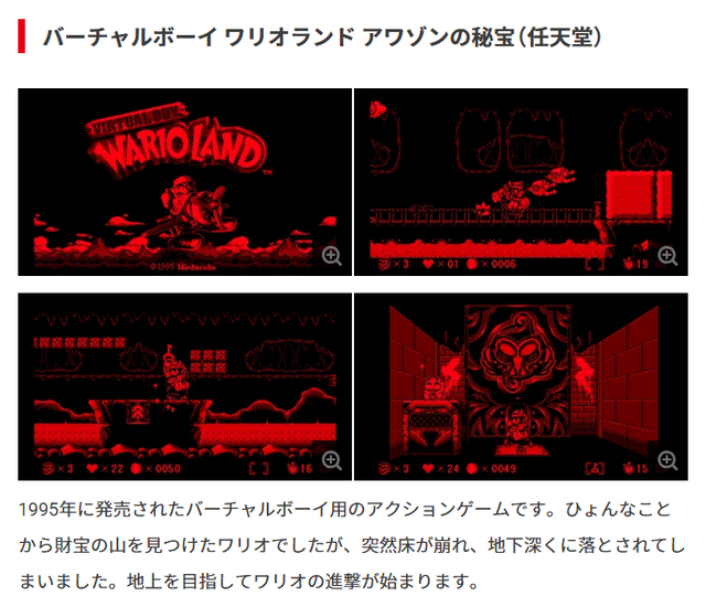 【悲報】スイッチ2さん、Wii Uと同じ末路を辿りそう | 【悲報】スイッチ2さん、Wii Uと同じ末路を辿りそう | 【悲報】スイッチ2さん、Wii Uと同じ末路を辿りそう | 【悲報】スイッチ2さん、Wii Uと同じ末路を辿りそう | 【悲報】スイッチ2さん、Wii Uと同じ末路を辿りそう | 【悲報】スイッチ2さん、Wii Uと同じ末路を辿りそう | やっちまった速報(画像07175830295402_6)