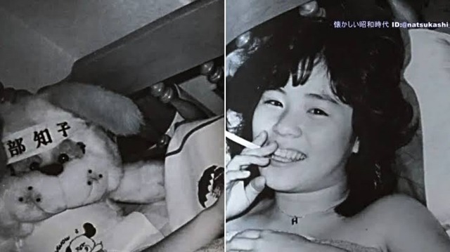 【画像】エッチで可愛い『ねこ娘』レノアCMの百瀬夢奏(15)ちゃん、「未成年喫煙＆飲酒」をやらかすｗｗｗｗ | 【画像】エッチで可愛い『ねこ娘』レノアCMの百瀬夢奏(15)ちゃん、「未成年喫煙＆飲酒」をやらかすｗｗｗｗ | 【画像】エッチで可愛い『ねこ娘』レノアCMの百瀬夢奏(15)ちゃん、「未成年喫煙＆飲酒」をやらかすｗｗｗｗ | 【画像】エッチで可愛い『ねこ娘』レノアCMの百瀬夢奏(15)ちゃん、「未成年喫煙＆飲酒」をやらかすｗｗｗｗ | 【画像】エッチで可愛い『ねこ娘』レノアCMの百瀬夢奏(15)ちゃん、「未成年喫煙＆飲酒」をやらかすｗｗｗｗ | 【画像】エッチで可愛い『ねこ娘』レノアCMの百瀬夢奏(15)ちゃん、「未成年喫煙＆飲酒」をやらかすｗｗｗｗ | 【画像】エッチで可愛い『ねこ娘』レノアCMの百瀬夢奏(15)ちゃん、「未成年喫煙＆飲酒」をやらかすｗｗｗｗ | 【画像】エッチで可愛い『ねこ娘』レノアCMの百瀬夢奏(15)ちゃん、「未成年喫煙＆飲酒」をやらかすｗｗｗｗ | やっちまった速報(画像07205832759068_8)