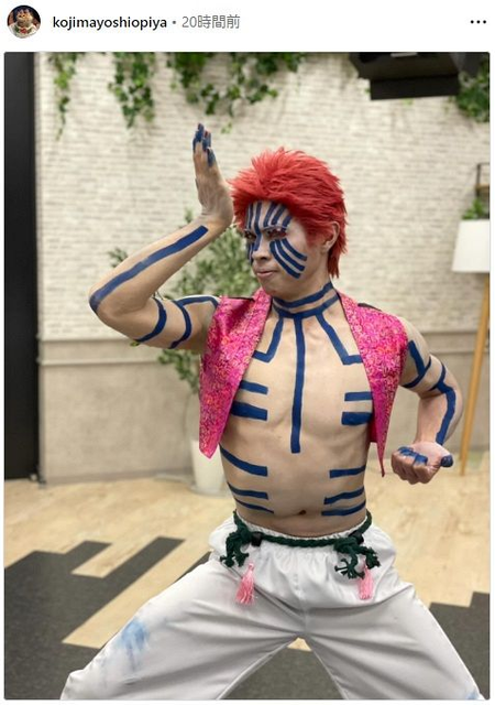 【画像】小島よしお、ガチで逝く・・・・・・ | 【画像】小島よしお、ガチで逝く・・・・・・ | 【画像】小島よしお、ガチで逝く・・・・・・ | 【画像】小島よしお、ガチで逝く・・・・・・ | 【画像】小島よしお、ガチで逝く・・・・・・ | 【画像】小島よしお、ガチで逝く・・・・・・ | 【画像】小島よしお、ガチで逝く・・・・・・ | やっちまった速報(画像08165827063517_7)